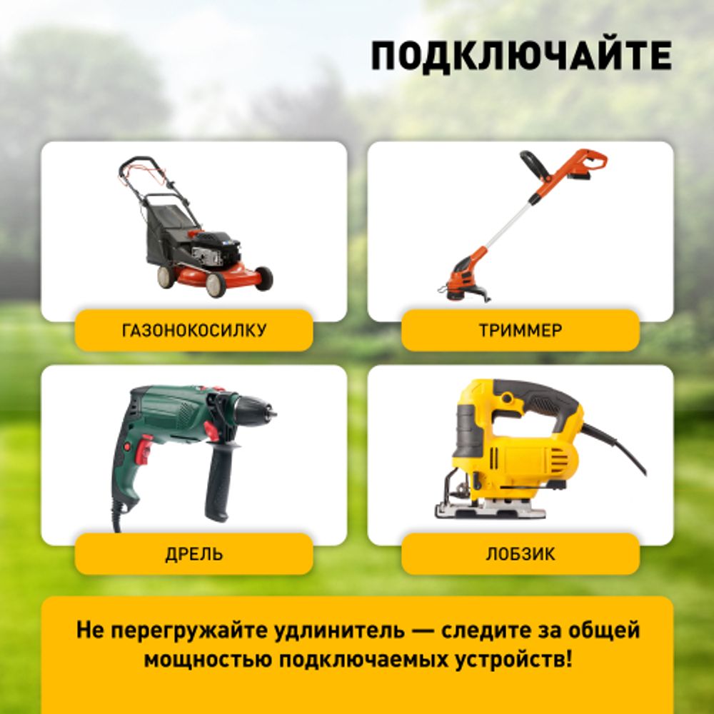 Удлинитель силовой ЭРА UPx-1-2x1-40m в бухте без заземления 40м 1 розетка ПВС 2х1мм2 | Силовые удлинители