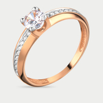 Кольцо женское из розового золота 585 пробы с фианитами (арт. 000481-1102)
