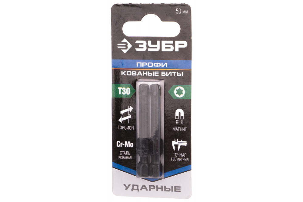 Бита Зубр профи 26025-30-50-S2 torx