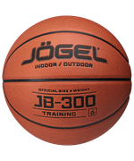 Мяч баскетбольный JB-300 №6 NEW