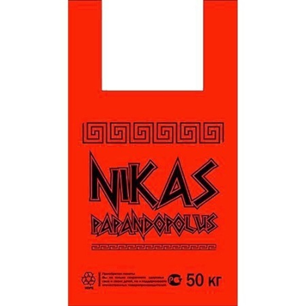 Майка 30+15*55см 20мкм "НИКАС"1/100шт красный