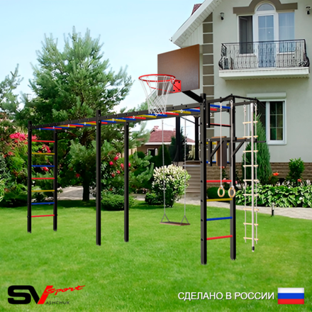 Уличная шведская стенка Sv Sport рукоход х 2 У53200К (Турник/Брусья/Деревянные/Щит баскет/Канат/кольца/лестница)