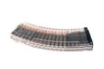 Магазин PufGun для Сайга-МК (TG-2), 7,62×39, 30 патронов, tr