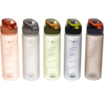 Бутылка спортивная YY-545 (700 мл)