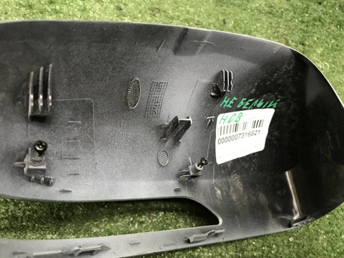 Крышка зеркала левая Chery Tiggo 4 Pro (2020-н.в.)