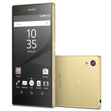 Sony Xperia Z5 Gold (E6653)
