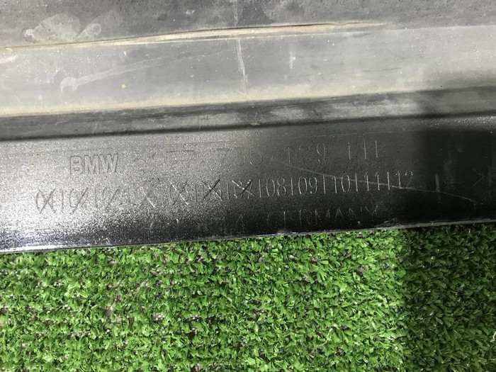 Накладка порога левая BMW 7er G12 (2015-2019)