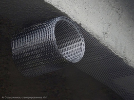 Углеродные материалы КТтрон для систем внешнего армирования