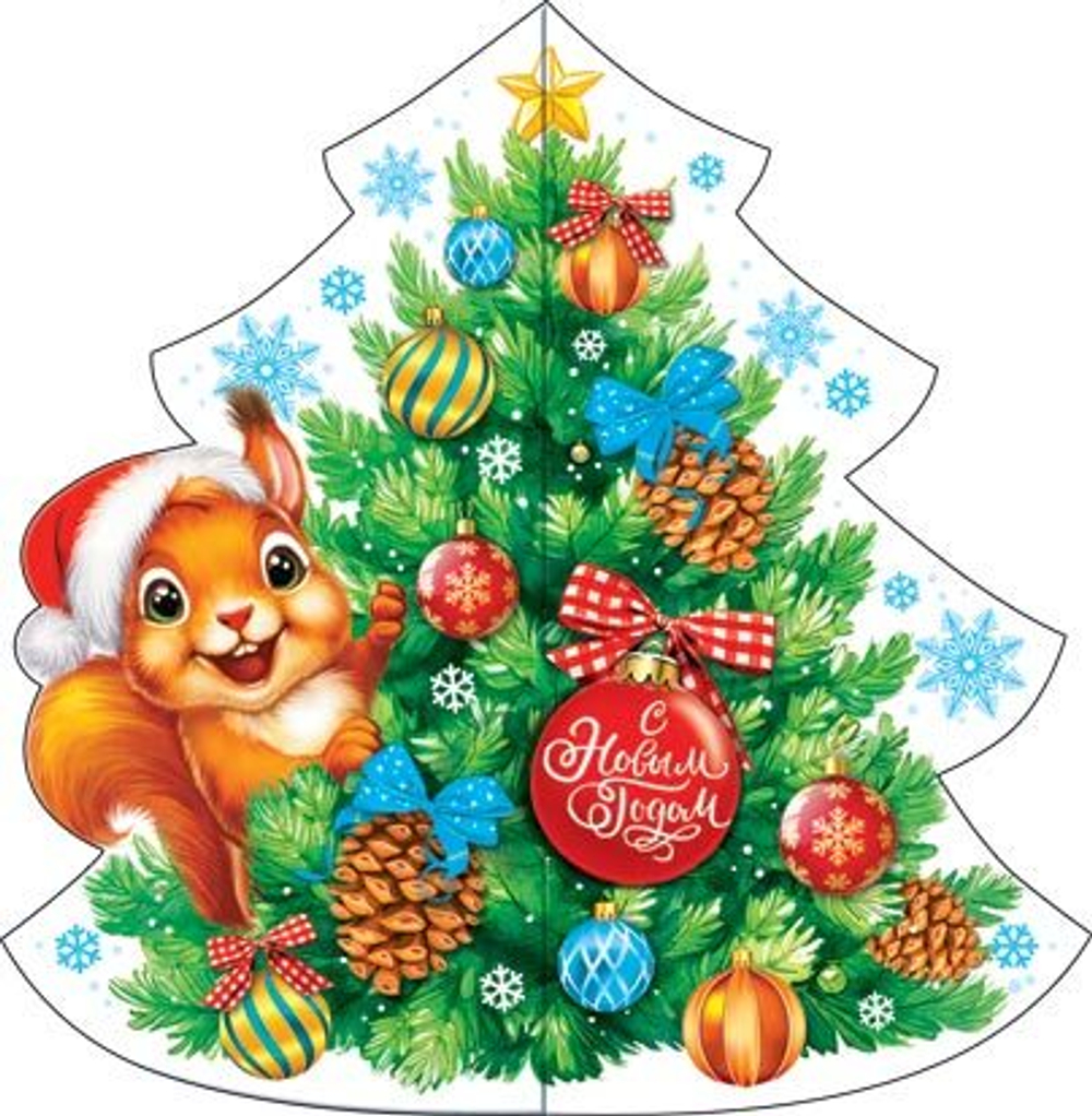 Мини-открытка 8*4см "С Новым годом!"