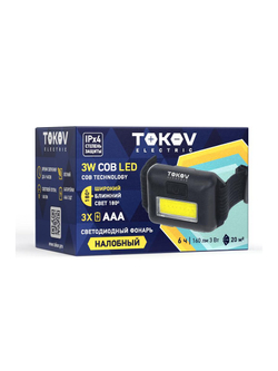 Фонарь налобный на батарейках АААх3 TOKOV ELECTRIC TKE-NF-B-02