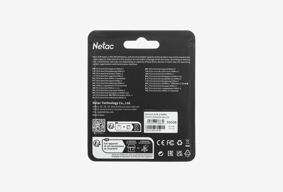 NT01NV5000N-500-E4X_0226606105258