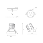 Встраиваемый безрамочный светильник TOP-2 55 IP