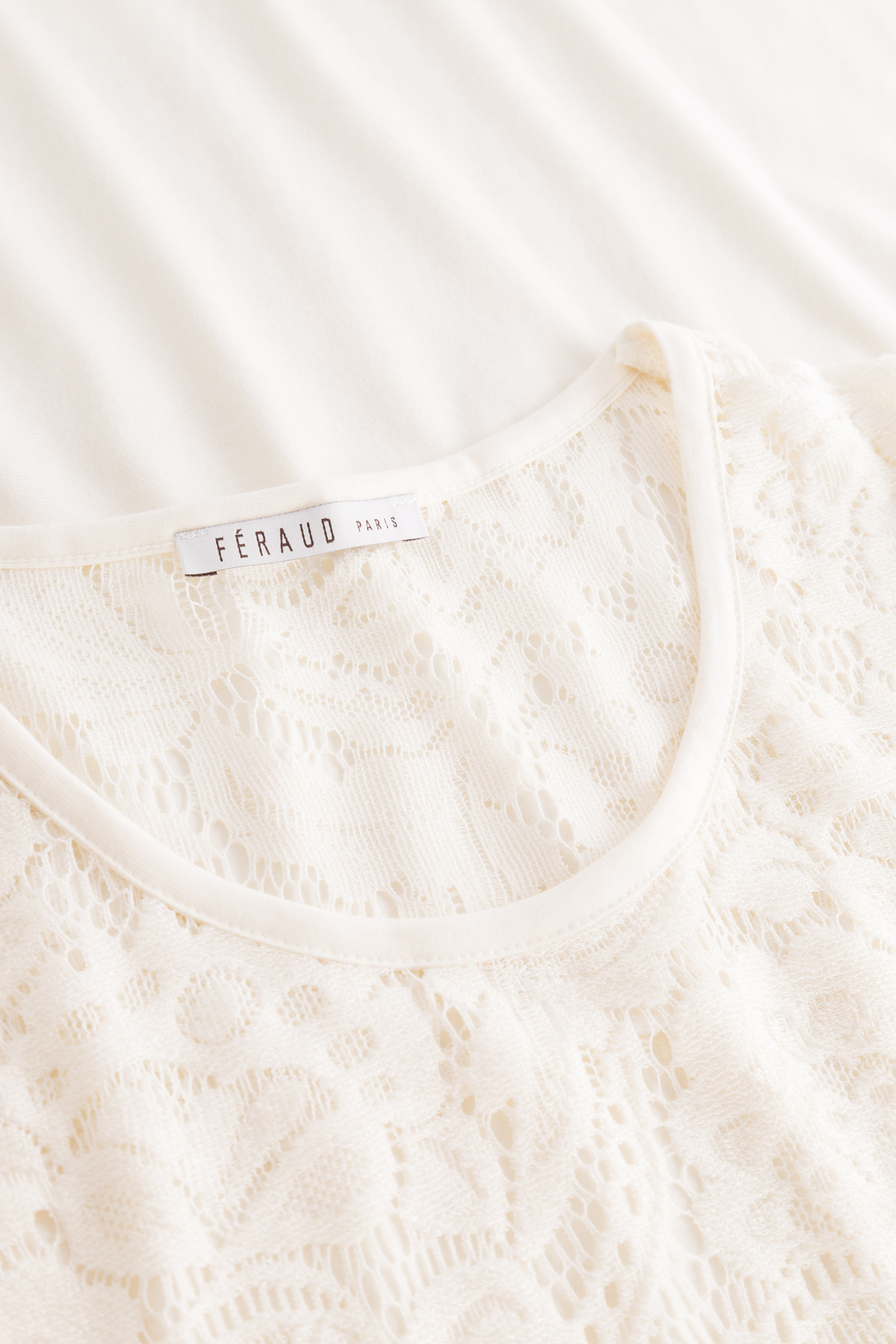 Сорочка Feraud 3231365