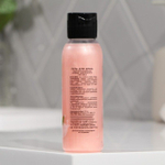 Гель для душа «Молочный персик» - 100 мл.