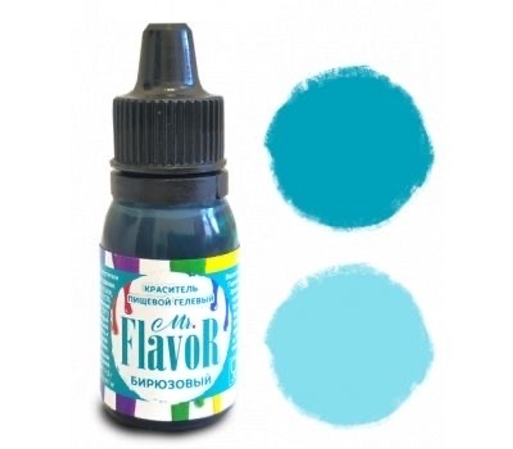 Краситель Mr.Flavor Гелевый Бирюзовый 10гр