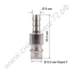 Соединитель Rapid M папа - ёлочка 6мм FOXWELD