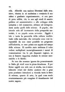 Iordanus Brunus Nolanis De Umbris Idearum | Giordano Bruno