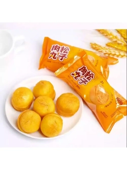 Кексы из мясной муки со вкусом яичного желтка, 900г (30шт)