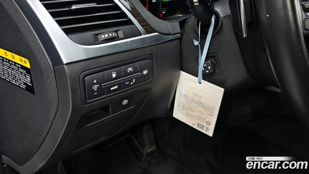 Genesis G80 3.3 GDI AWD (09.2019)