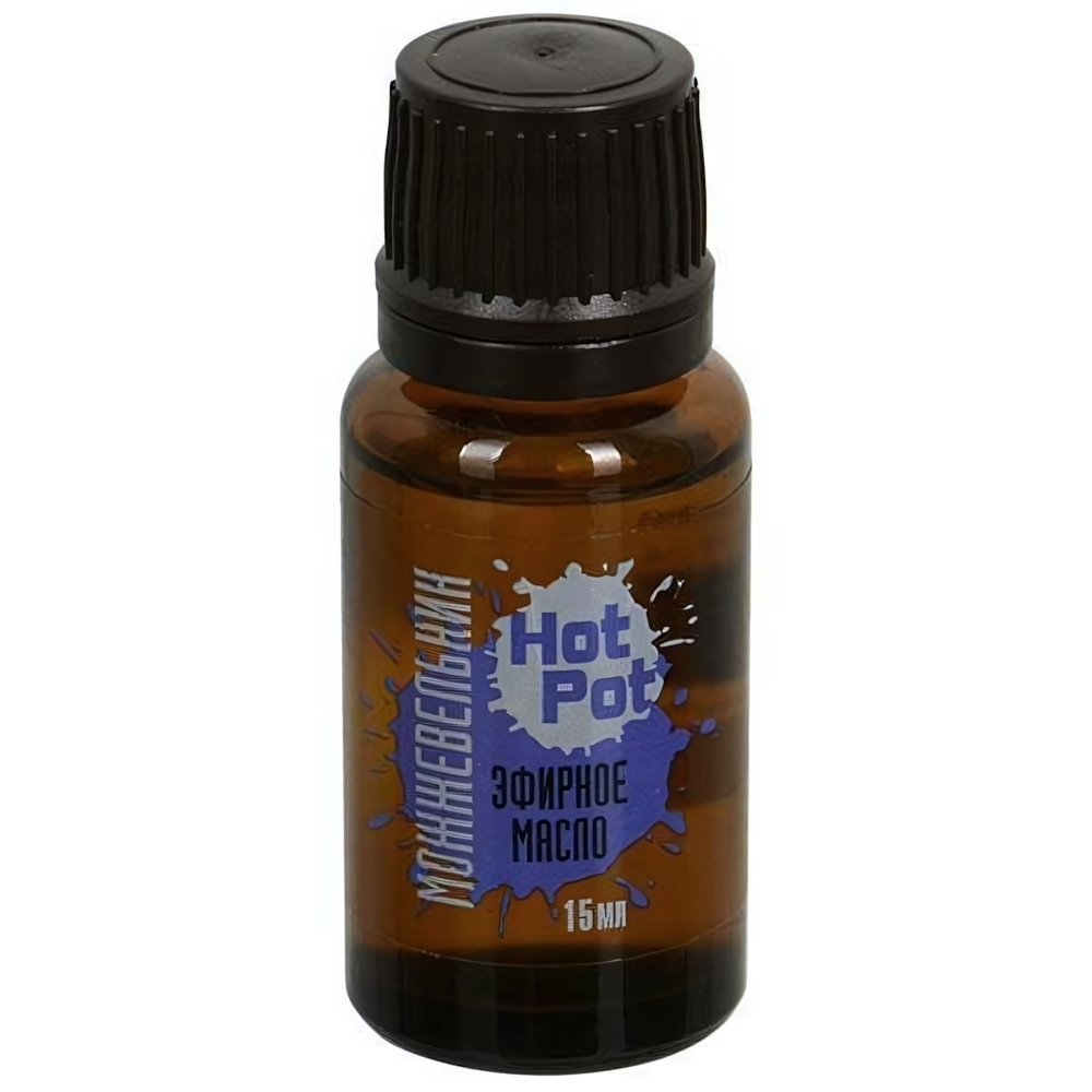 Масло эфирное 15мл «Можжевельник» Hot Pot