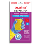 Перчатки МНОГОРАЗОВЫЕ латексные LAIMA "БИКОЛОР", сине-желтые, ОСОБО ПРОЧНЫЕ, хлопковое напыление, размер L (большой), вес 60 г