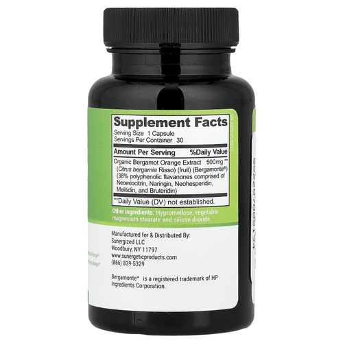 Sunergetic, Цитрусовый бергамот, 500 мг, 30 капсул