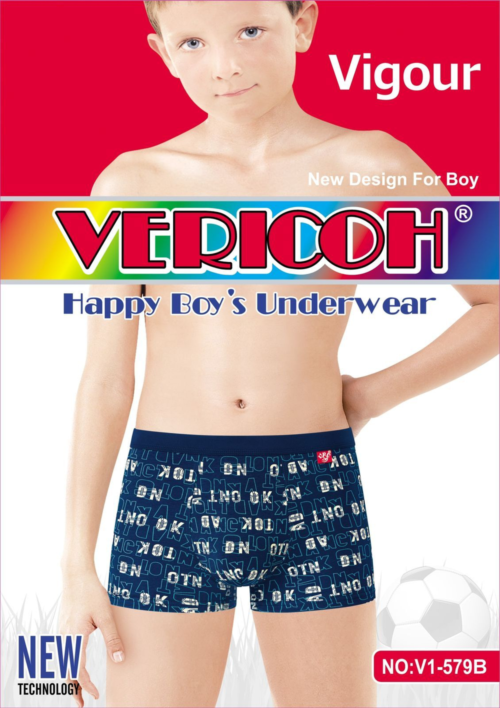 Детские трусы  "Vericoh" N.579