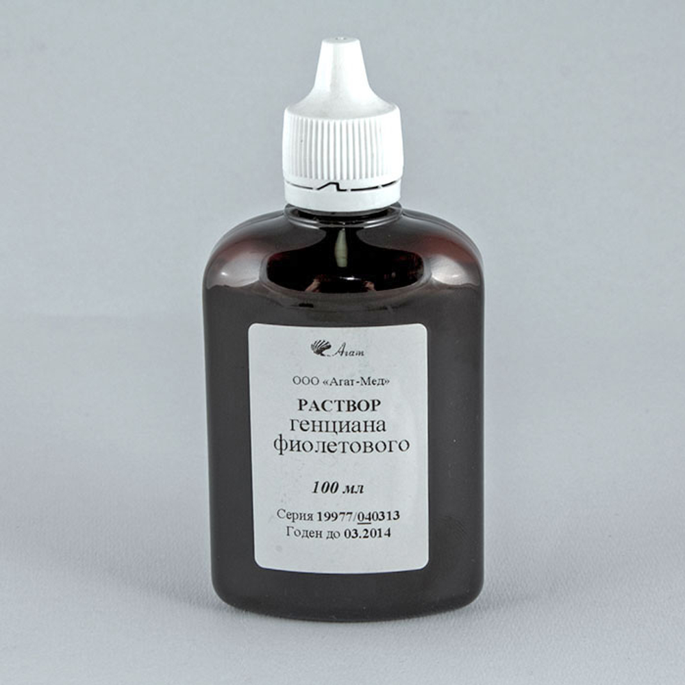 Раствор генциана фиолетового, 100 мл, Агат, фл.