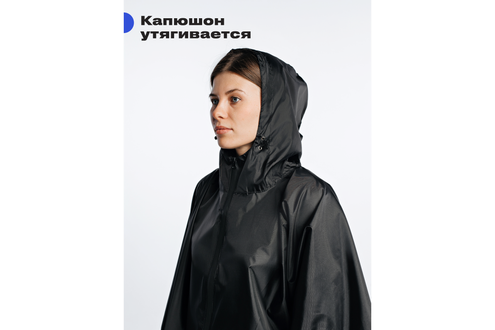 Дождевик-пончо RoadLike Camp S/M, черный