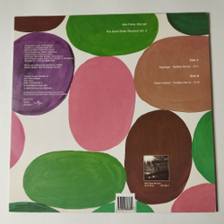 Винтажная виниловая пластинка LP Nils Petter Molvaer The Solid Ether Remixes Vol. 2 (Germany 2000)