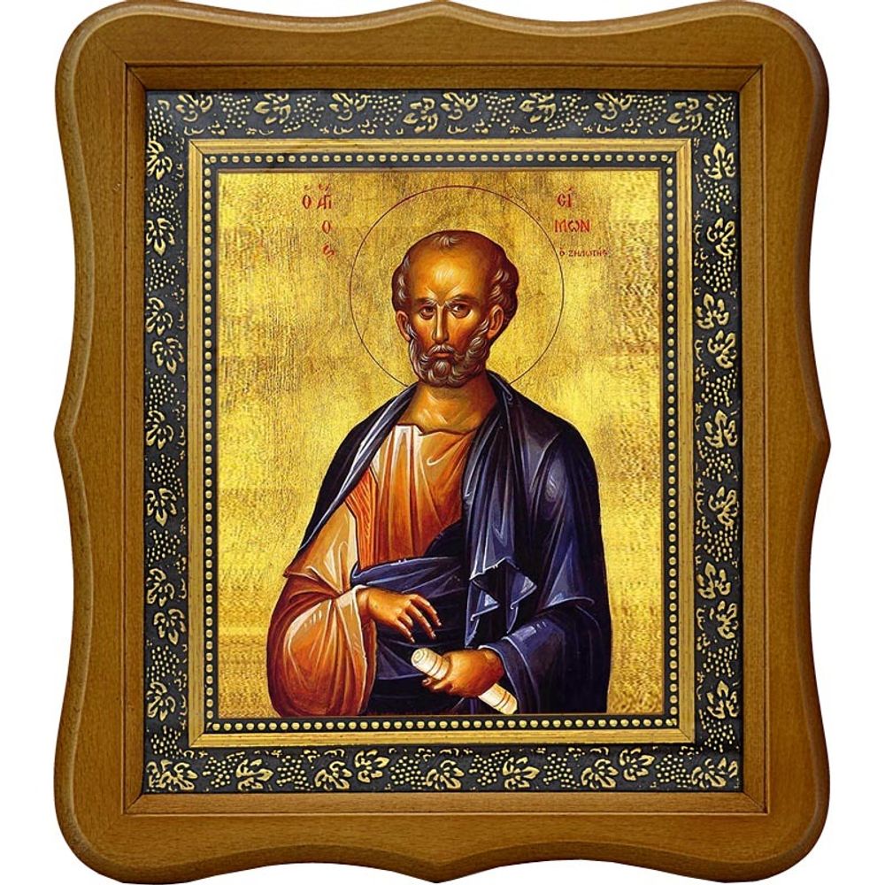 Симон Зилот Кананит Святой Апостол. Икона на холсте.