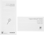 6.79" Смартфон Honor X9d 12/256Gb,  MTN-NX1,  NFC,  AMOLED,  120Гц,  8300мAч,  терракотовый