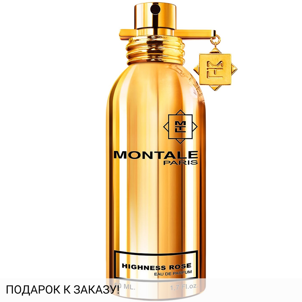 Montale Highness Rose