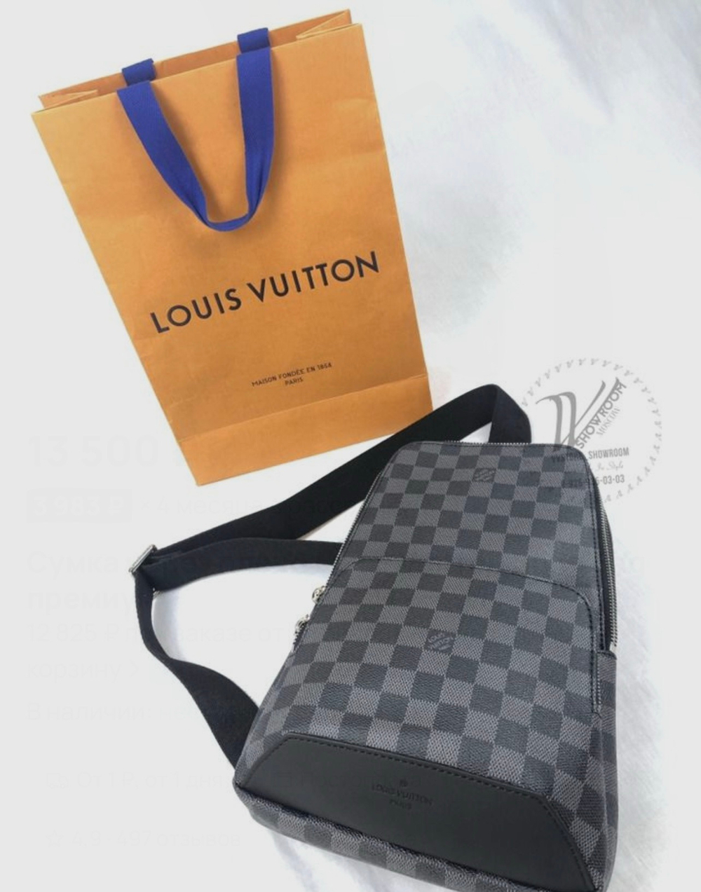 Сумка через плечо Louis Vuitton Sling Bag премиум