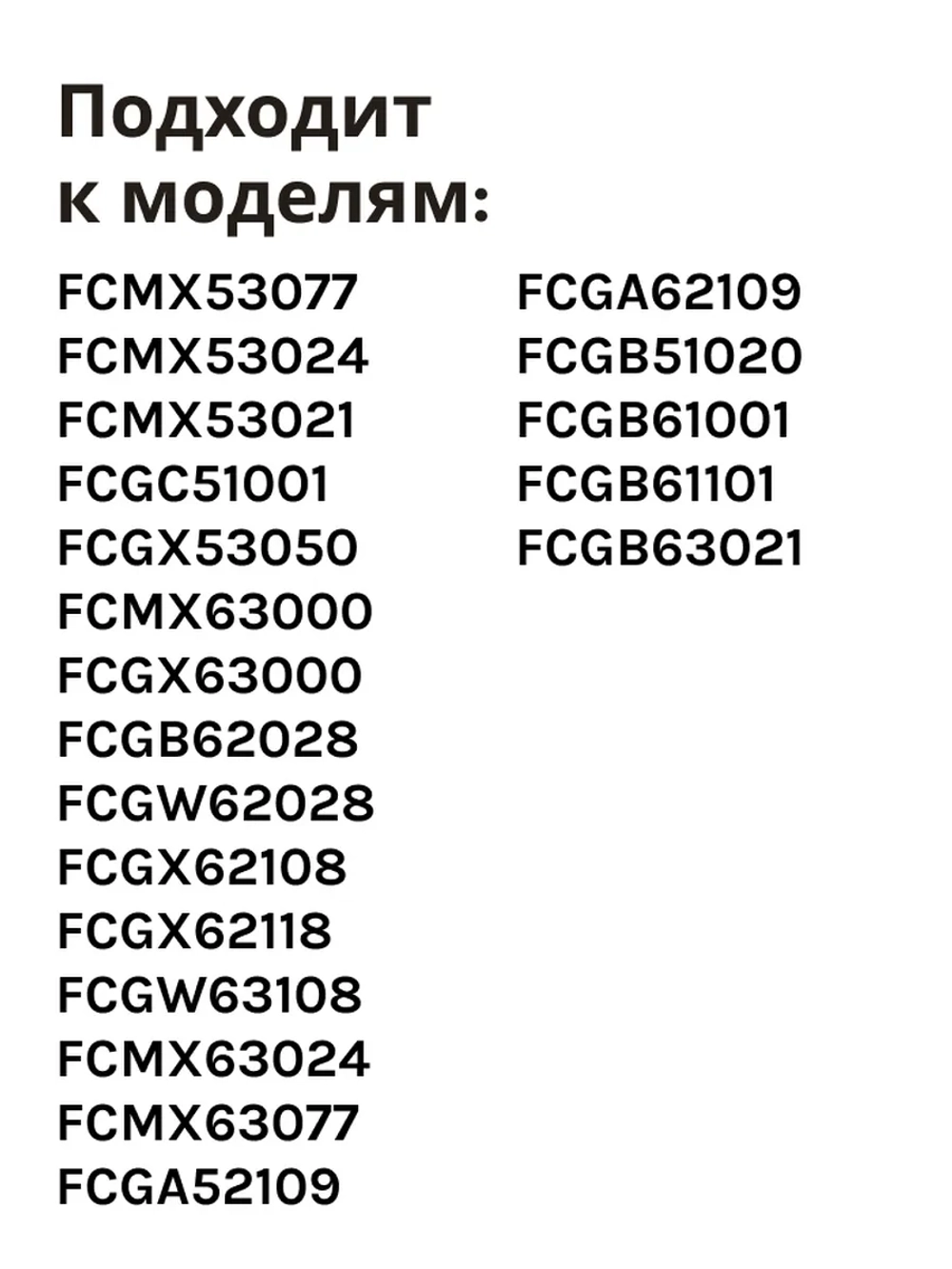 Газовый (клапан) кран для газовой плиты 8073087 Hansa