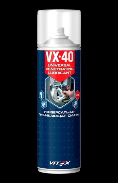 Смазка проникающая 400 мл Vitex VX-40 (VITEX)