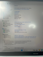 Ноутбук Tecno T15DA (4894947004933) 15.6"/AMD Ryzen 5 5560U/RAM 16GB/SSD 512GB/AMD Radeon Graphics/1920*1080/IPS/Windows 11/Подсветка кл-ры: LED/Серебристый. Состояние: B1
