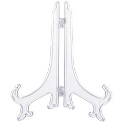 ТАРЕЛКА ДЕКОРАТИВНАЯ LEFARD "99 ИМЁН АЛЛАХА" 27 СМ (КОР=24ШТ.)