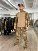 Тактический костюм G3 с защитой локтей и коленей / мультикам