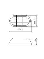 Светильник НПБ1202 белый/овал с реш. 100Вт IP54 TDM SQ0303-0038