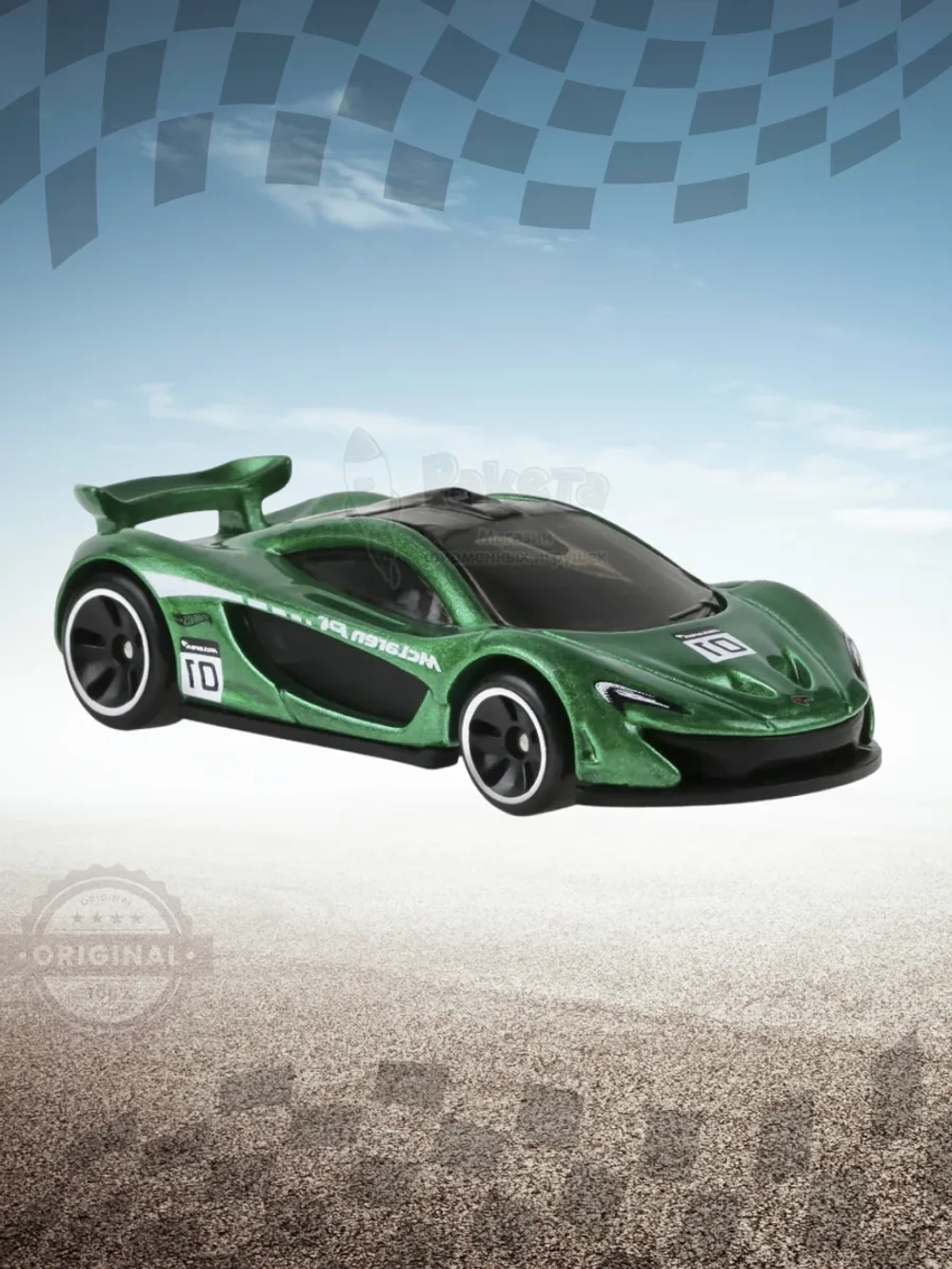 Машинка Хот Вилс Hybrid Speed McLaren P1 JDY87 JCB78