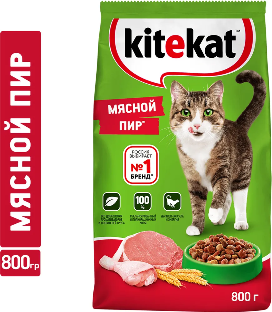 Kitekat Мясной пир, 800г.*10шт.