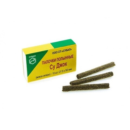 Палочки полынные 5*50 мм 10 шт.