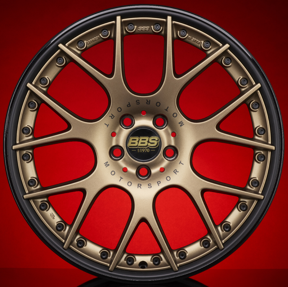 Диск колесный BBS CH-R II 11.5x21 5x120 ET36 CB82 satin bronze