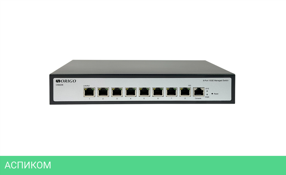 Коммутатор Origo OS6208/A1A