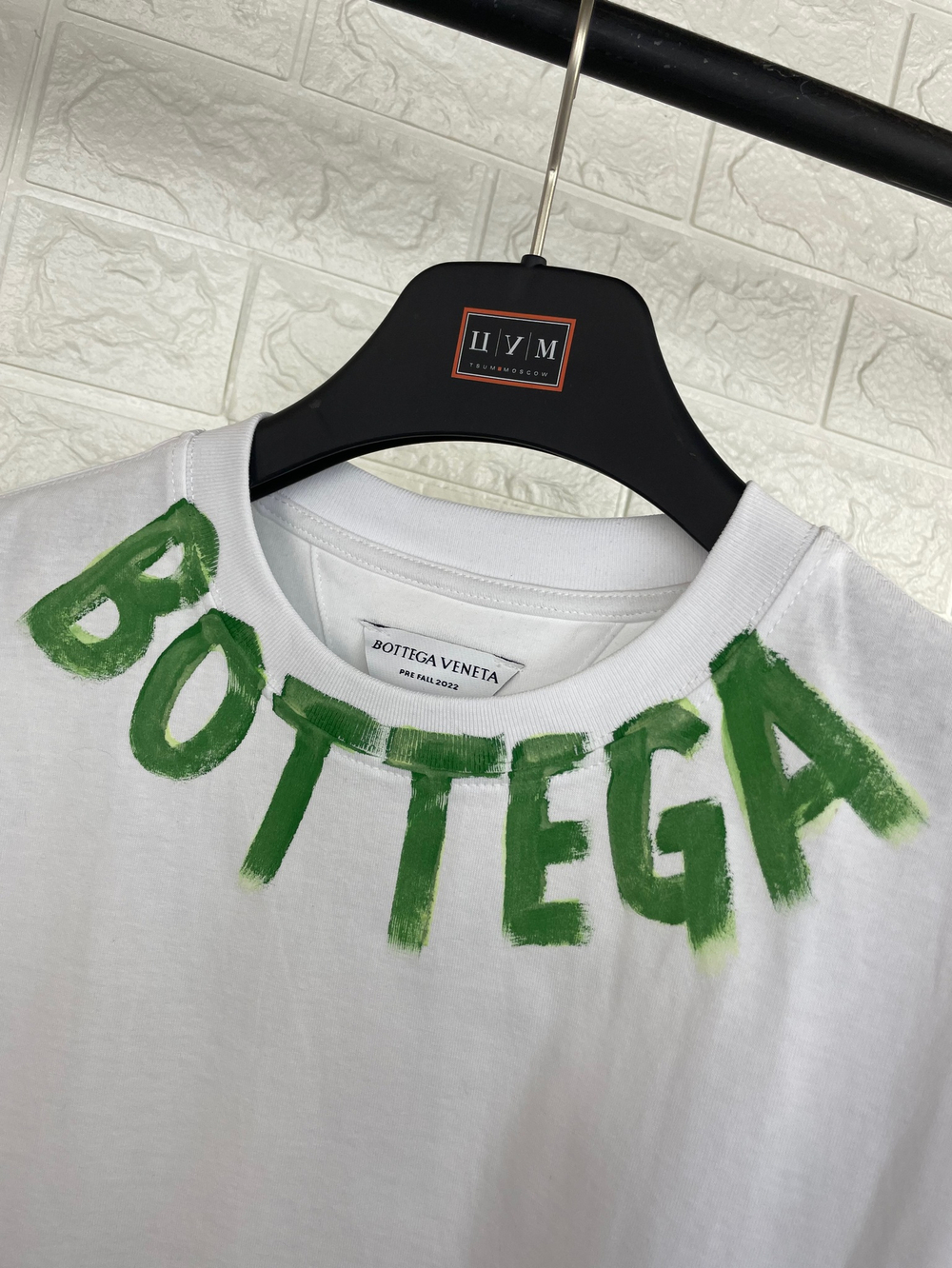 Футболка Bottega Veneta