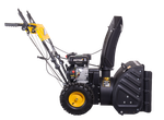 Снегоуборщик бензиновый Huter SGC 4100LX
