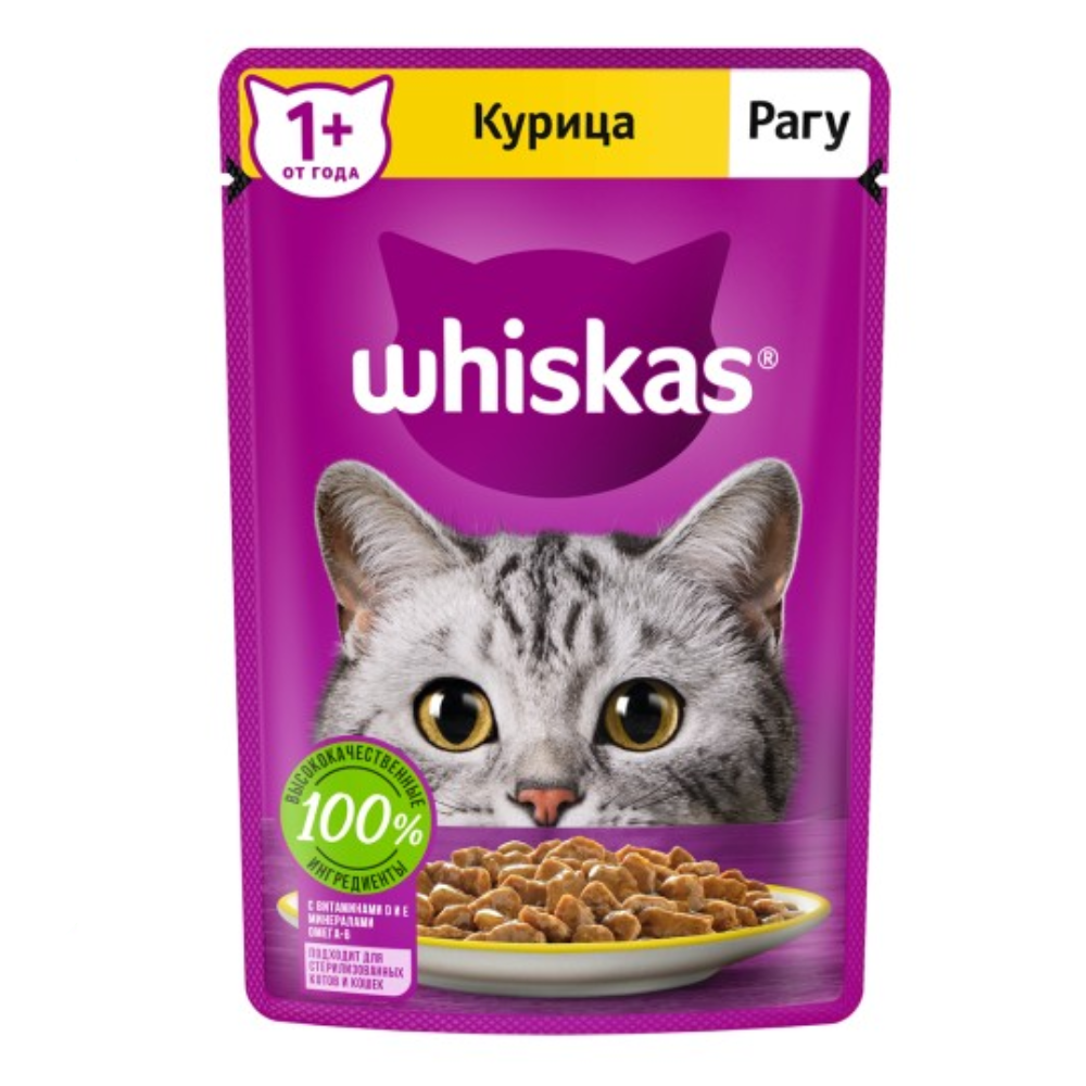 Влажный корм Whiskas для кошек Рагу курица 75 гр