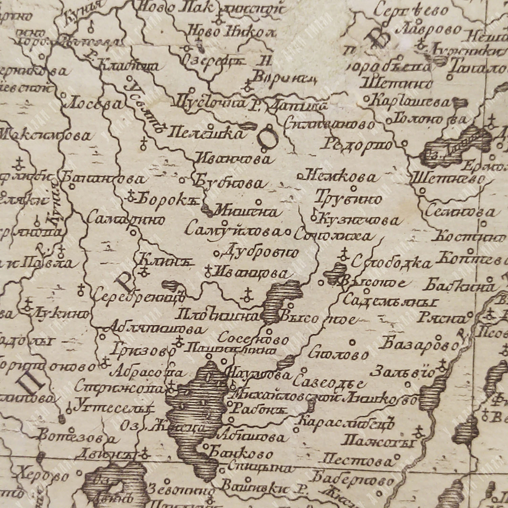 Генеральная карта Псковской Губернии, разделенной на пять провинций. 1773 год. Сочинена Я. Ф. Шмидто