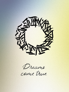 dreams come true pack